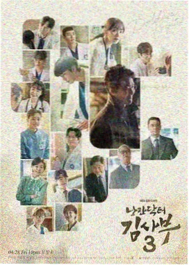 隔壁女孩6场景图鉴:七楼走廊
